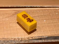 -鮨龍