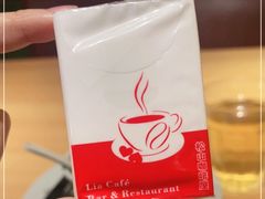 -Lia Cafe Bar Restaurant松山咖啡屋