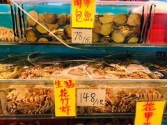 -鲜入围煮花胶鸡海鲜火锅