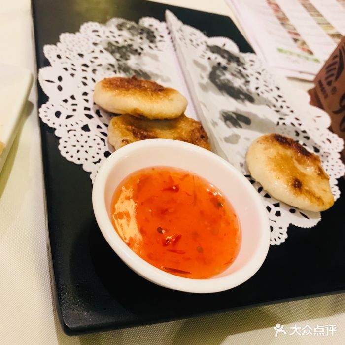 海南城(机场路店)鱼饼图片 - 第43张