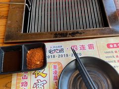 -千寻烧肉(政务区店)