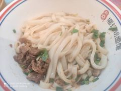 -捌玖粉面馆·猪油拌粉