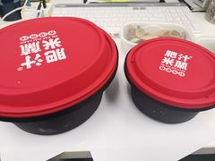 -肥汁米蘭香港米线(长宁来福士店)