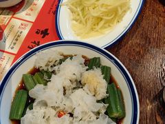 -新兴园饺子馆(河南街店)