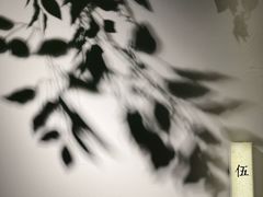 -上名堂·鱼头好吃(体育场路店)