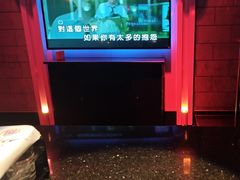 -音乐派KTV(银泰城店)