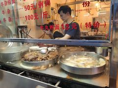 -莲塘味宝园牛杂(天越翔园店)