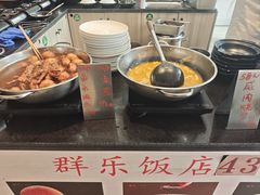 -群乐饭店(滨安路店)