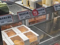-司乎(大洋百货店)