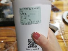 -古茗(随州齐星花园店)