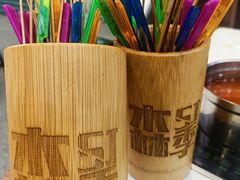 -森季旋转火锅(怀远门店)