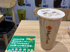 -鲜芋仙(南开大悦城店)