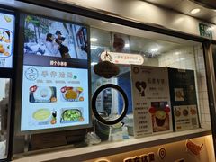 -Aimiqi.Pizza.爱米奇私厨(虹梅路红春大厦店)
