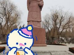 -汤阴县羑里周易博物馆