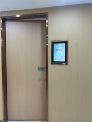点击看大图 -南京康美美容医院·旗舰店