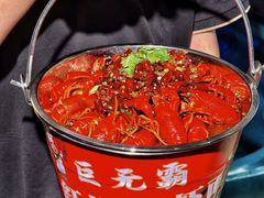 -醉炫音速烧烤·干煸菜(沙河总店)