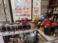 -黔江鸡杂火锅(红星路一段)