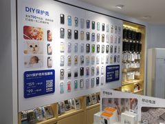 -九机·手机电脑数码(小西门店)