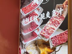 -千牛将·鲜牛肉火锅(开元路店)
