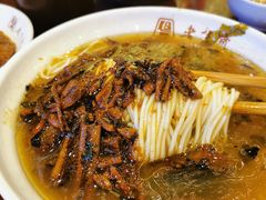 -老半斋(福州路店)