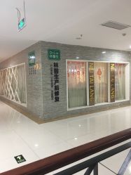 点击看大图 -Dr.林醫生产后修复·超级店(南京江宁同曦店)