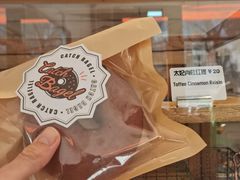 -Catch Bagel(芳草地店)