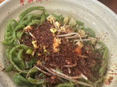 -手擀菠菜面(西康路店)