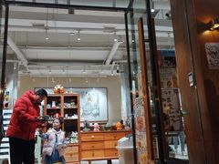 -小豆海棠(人民南路店)