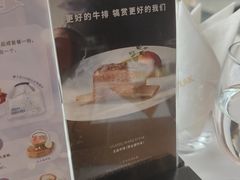 -王品牛排(佛山南海万科广场店)
