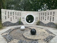 -武清南湖绿博园