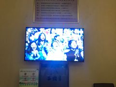 -五指生足疗保健(通州旗舰店)