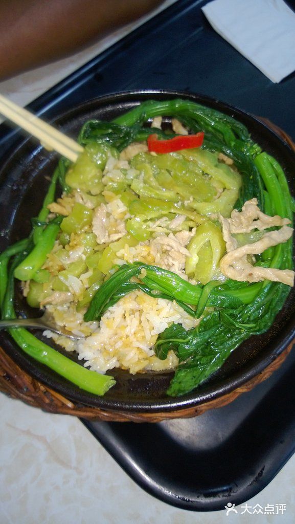 苦瓜肉丝煲仔饭