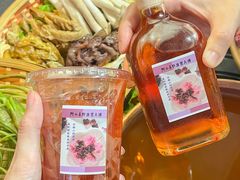 -阿山卓·野生菌火锅·纳西火塘烤肉