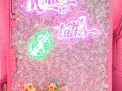 -BIG PINK大粉娃娃机主题馆(圆融星座店)
