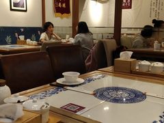 -东方饺子王(新奥购物中心店)