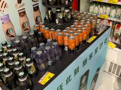 自助调料区-和记小菜(大宁店)