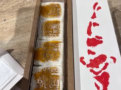-阮大兴糕团(日月光中心店)