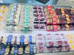 -味多美(江安路店)