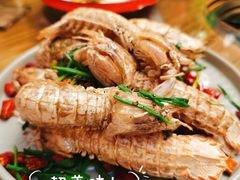 椒盐皮皮虾-金龙·打边炉(武进路店)
