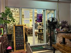 -Tikky Cafe