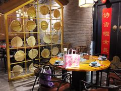 包厢-局气烤鸭·北京菜(前门店)