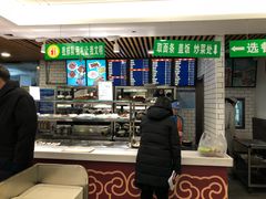 -护国寺小吃(安定门店)