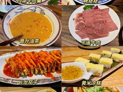 -平遥古城