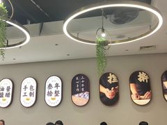 -东方饺子王(新奥购物中心店)