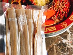 -蜀辣居鲜货老火锅(簇桥富顿中心店)