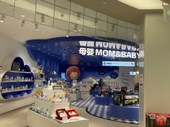 -盒马X会员店(上海森兰商都店)