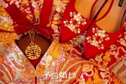 -予白婚纱礼服馆