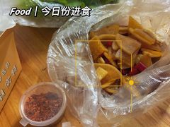 -创味·民间海南菜·非遗藤桥排骨(藤桥·免税城店)