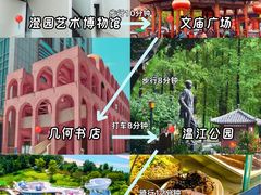 -老鼎万春卤菜(五代传承创始老店)