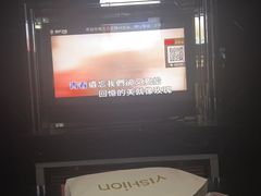 -东方之珠KTV娱乐超市(河北店)